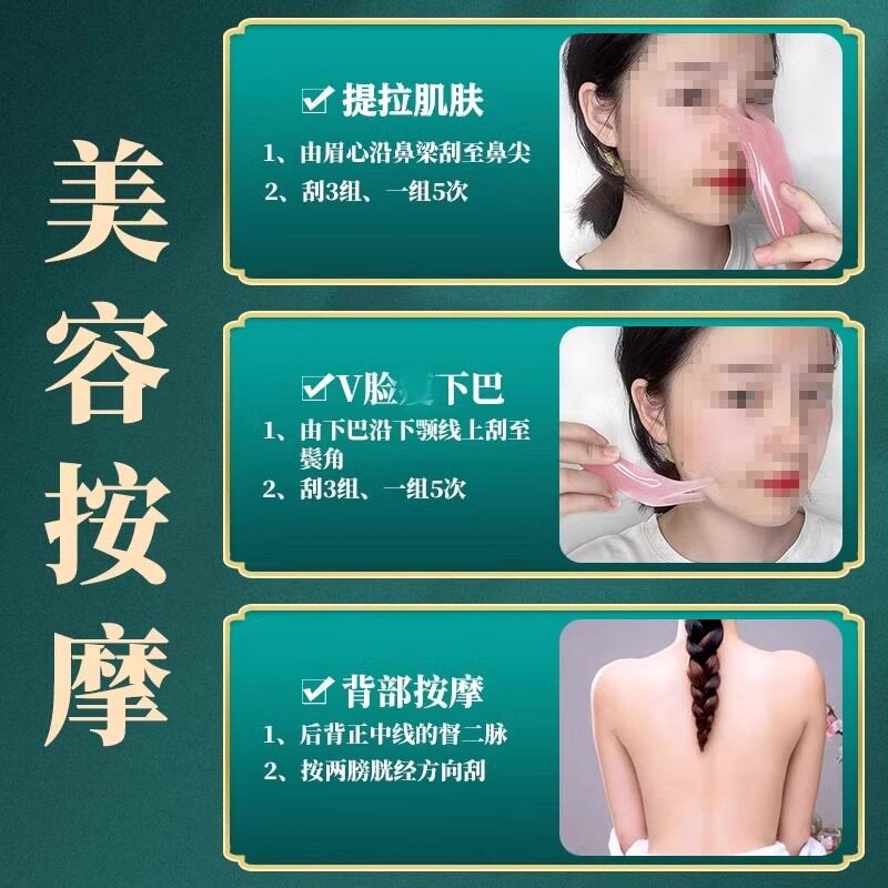 树脂刮鼻器美鼻神器儿童刮鼻器