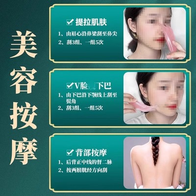 树脂刮鼻器美鼻神器儿童刮鼻器