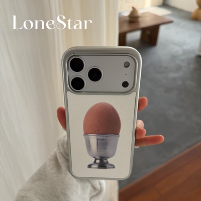LoneStar原创鸡蛋银杯高级感防摔全包银框手机壳适用苹果17promax