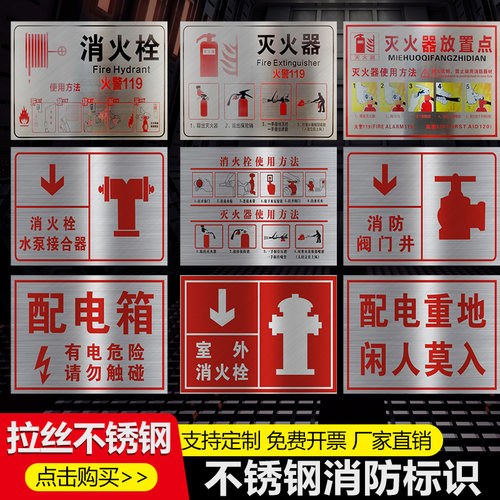 不锈钢消火栓接合器喷淋便宜实惠