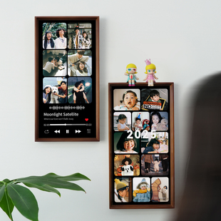 洗照片做成相框照片定制diy闺蜜情侣周年纪念高级感胶片音乐相框