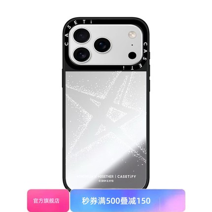 TOMORROW XTOGETHER适用于苹果17promax手机壳/iphone16promax/15pro/14plus/13p/12p套case磁吸手机壳手链