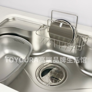 日本进口水槽不锈钢止水盖骊住Toyoura松下吉本通用塑料止水盖