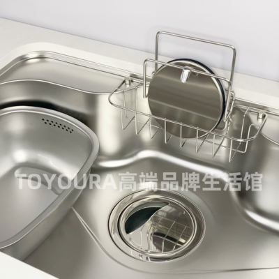 止水盖松下通用Toyoura水槽
