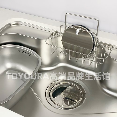 止水盖松下通用Toyoura水槽