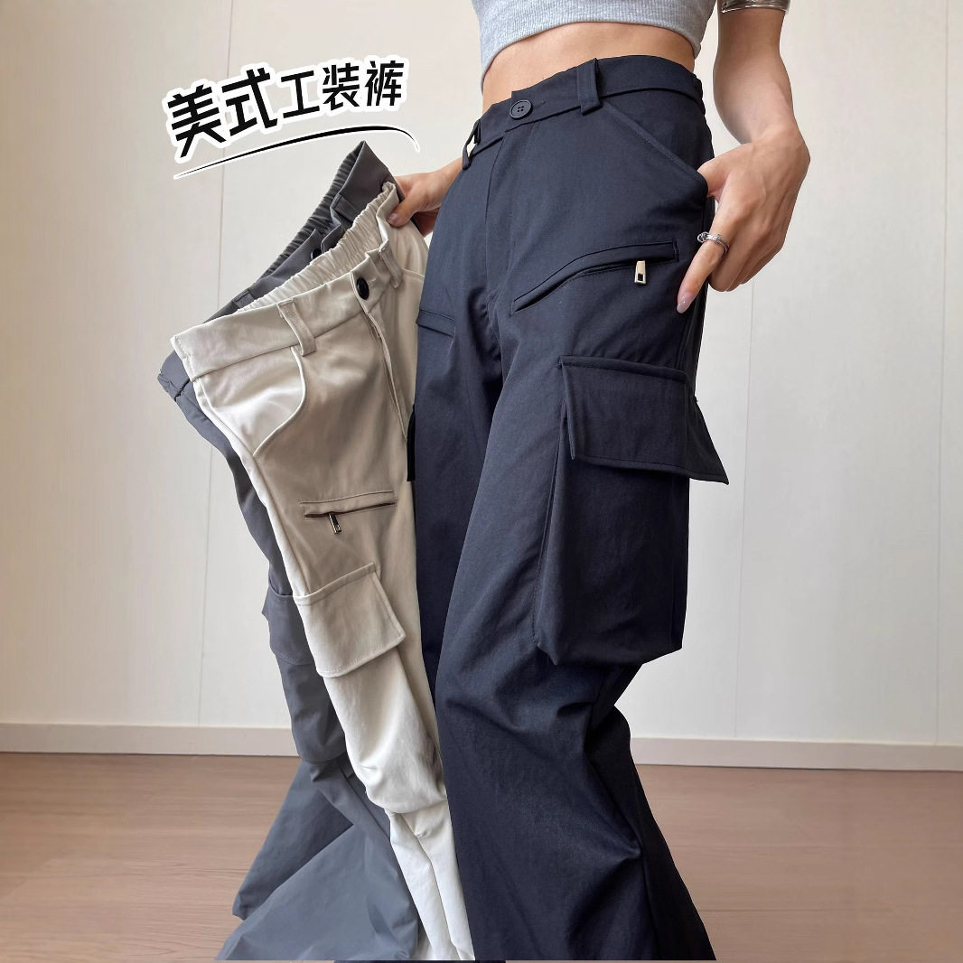 【互星专属】2025女士春秋新休闲裤