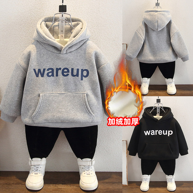 男童秋冬装加绒加厚卫衣痞帅上衣