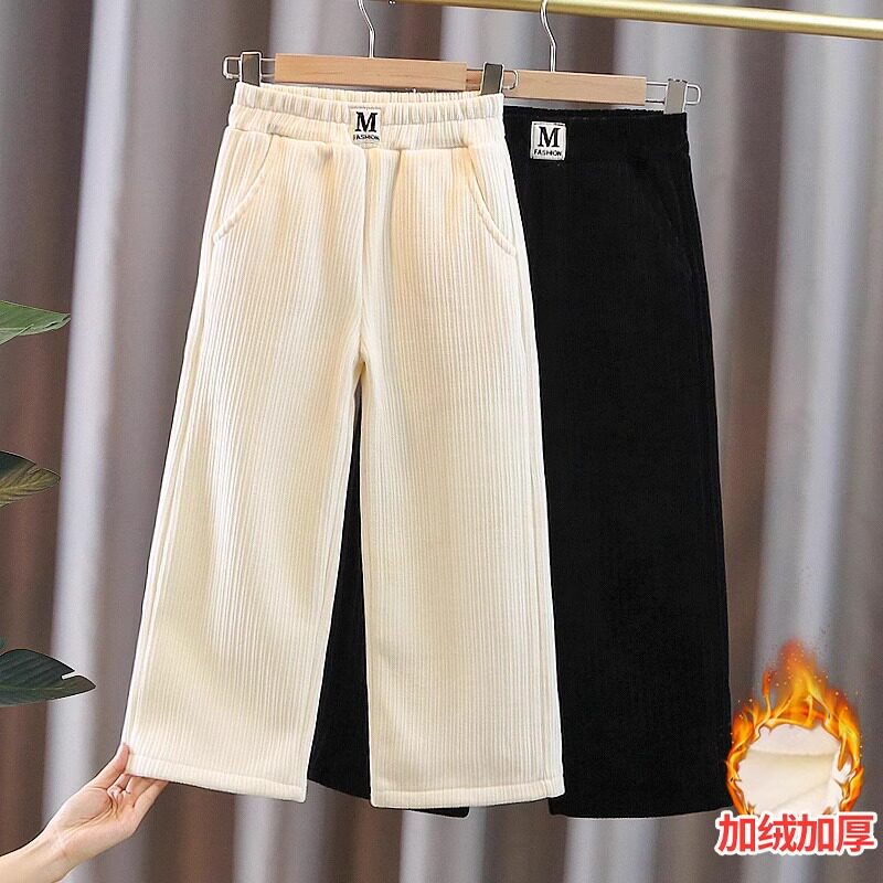 女童秋冬加绒雪尼尔裤子2025新款灯芯绒大儿童厚直筒裤冬装阔腿裤,童装/婴儿装/亲子装,裤子,淘宝优惠券,粉丝福利购,淘宝优惠卷