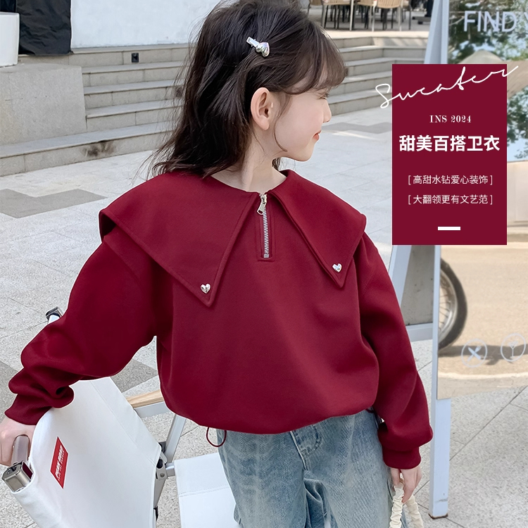 女童卫衣小女孩秋季童装翻领上衣