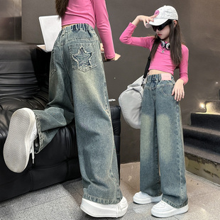 女童秋装裤子2025新款儿童直筒阔腿裤青少年女孩大童牛仔裤初中生
