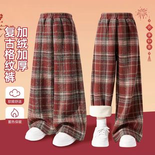 拜年服女童2026新款冬装加绒格子阔腿裤保暖马年红色中大儿童裤子