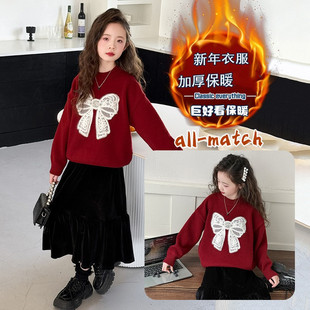 女童过年衣服洋气毛衣秋冬2025新款儿童红色毛衣冬季女大童拜年服