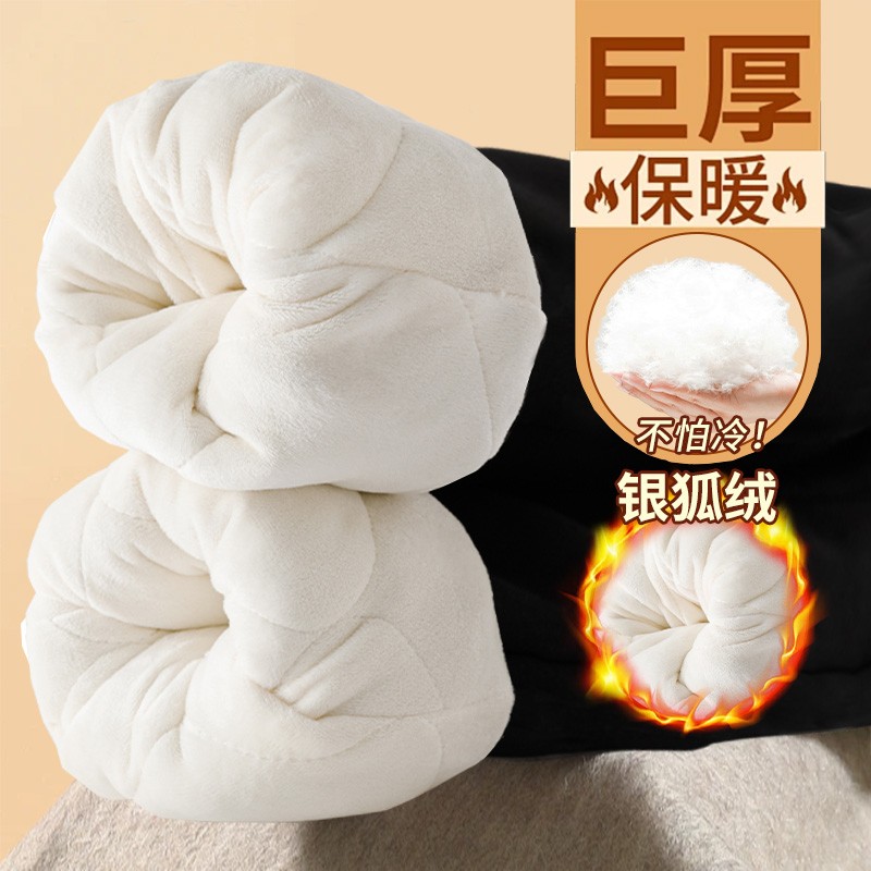 棉裤男童冬季加厚儿童三层夹棉裤