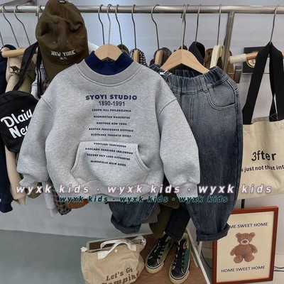 男童半高领加绒卫衣一体绒保暖衣