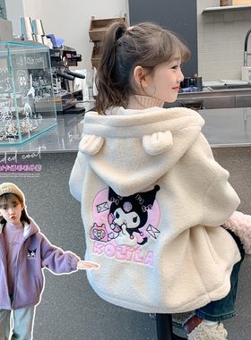 女童加绒外套儿童摇粒绒连帽衣服