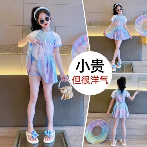 儿童游泳衣多巴胺女童裙式泳装