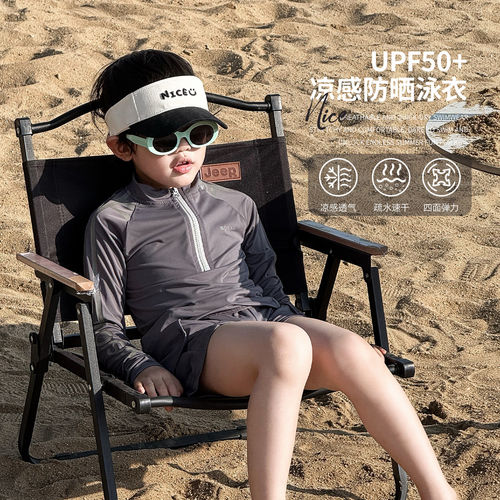 男童长袖分体泳衣夏季速干游泳衣