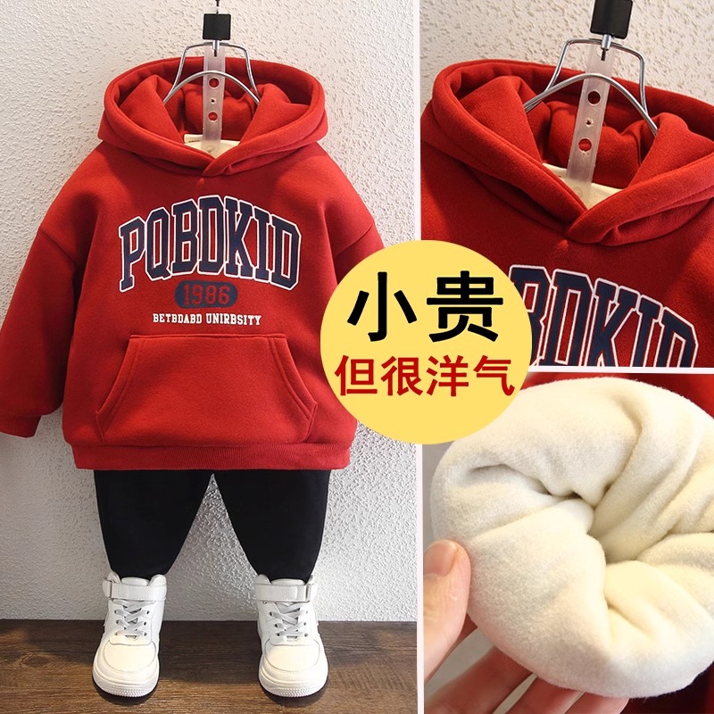 男童春秋卫衣冬装儿童红色上衣