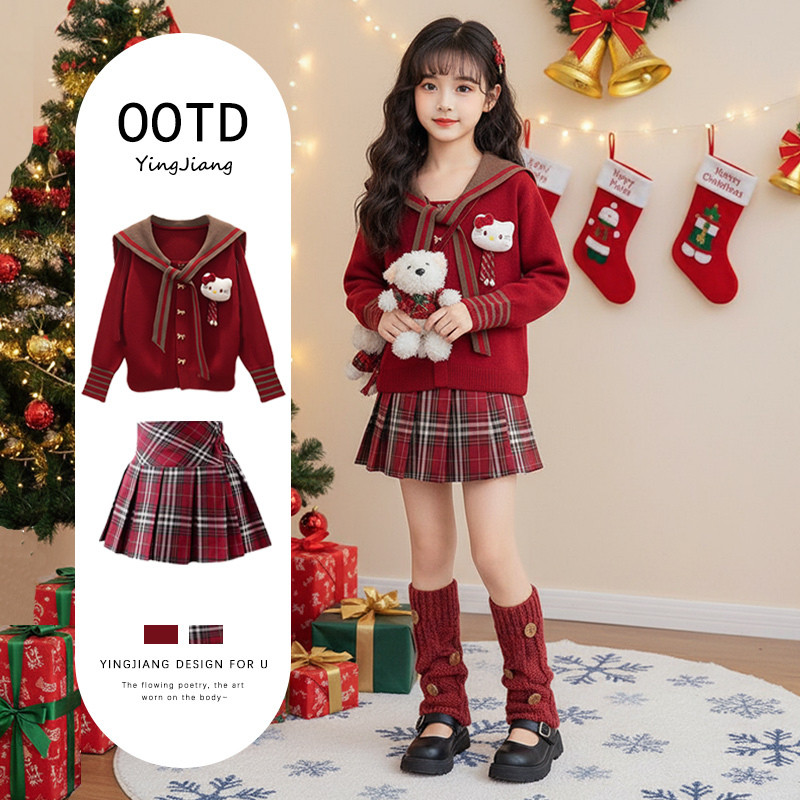 女童圣诞新年学院风毛衣连衣裙子2025新款女大童巨好看的百褶短裙,童装/婴儿装/亲子装,套装,淘宝优惠券,粉丝福利购,淘宝优惠卷