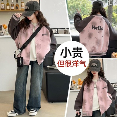 女童加绒外套秋冬上衣洋气棒球服