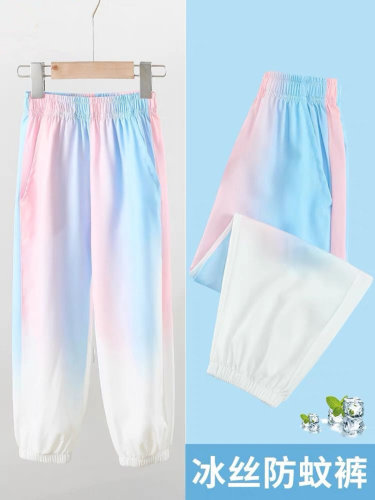 女童防蚊裤夏季儿童裤子运动裤