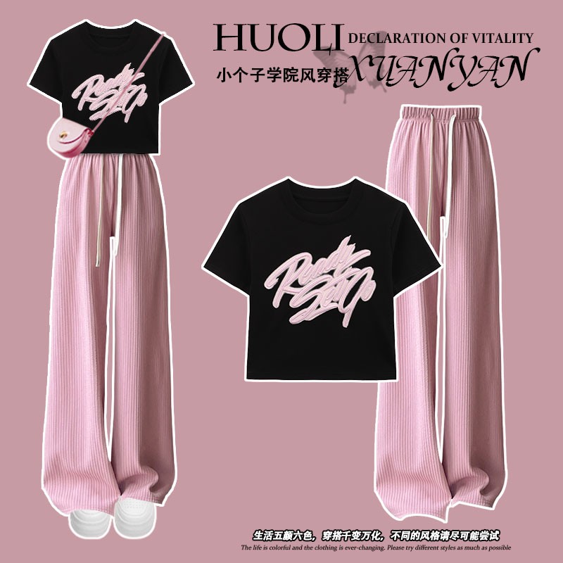 女童夏季短袖套装时髦两件套