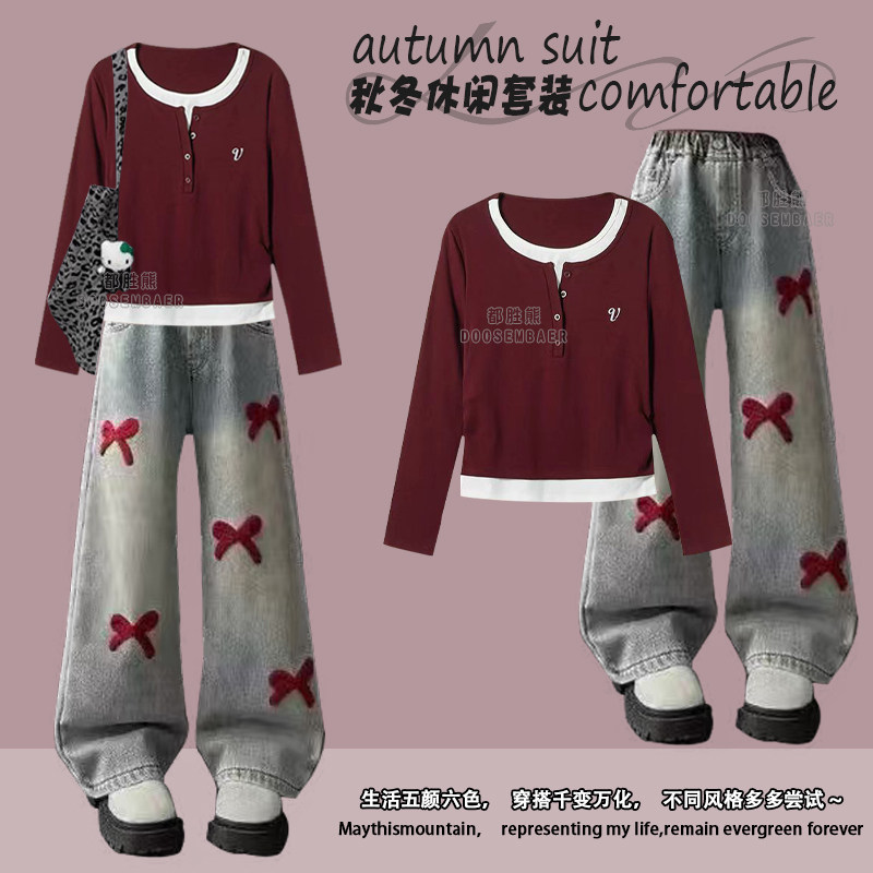 女童秋季套装2025新款假两件打底衫蝴蝶结绣花牛仔裤两件套中大童,童装/婴儿装/亲子装,套装,淘宝优惠券,粉丝福利购,淘宝优惠卷