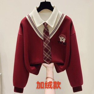 女童加绒卫衣秋冬装2026新款儿童洋气时髦上衣中大童polo领打底衫