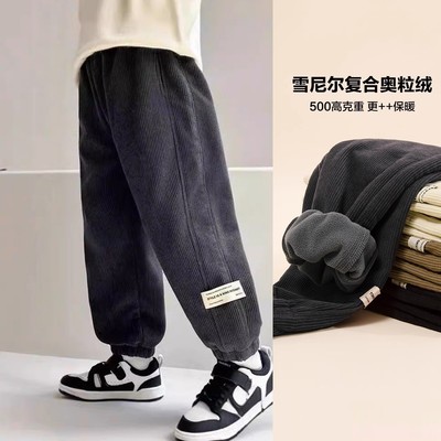 男童加绒裤子冬季一体绒灯芯绒裤