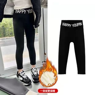 女童秋冬款打底裤洋气儿童韩版宽松款毛毛衣小女孩加绒加厚保暖