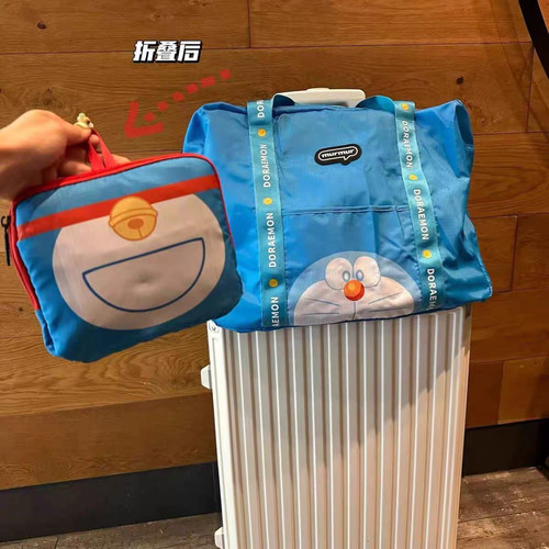 可爱卡通蓝胖子系列折叠旅行包