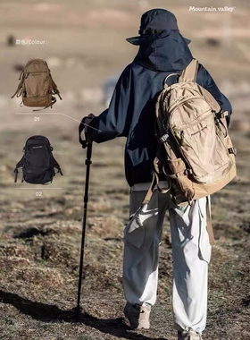 Mountain vall户外登山学生小众旅行多功能大容量登山包复古