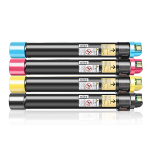 适用富士施乐C2260粉盒2263 2265墨粉IV四代V五代机墨盒7120 7123 7125 7220 7225美版C2060 C2560 c3060碳粉