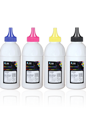 懂知适用佳能C5235/5255碳粉