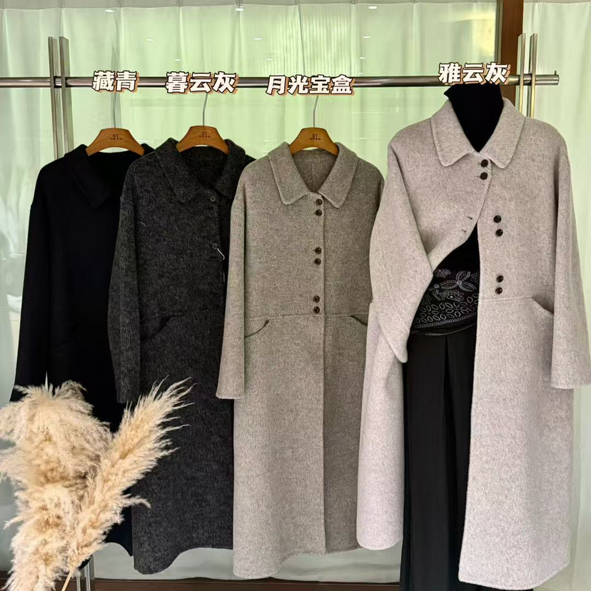 米米设计冬上新法式复古翻领宽松长款羊毛外套（含100羊毛）1818