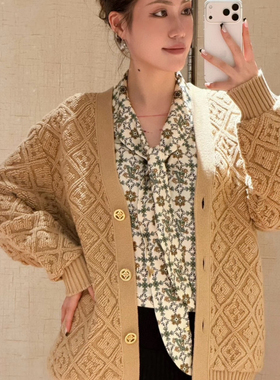 米米设计众设计师潮牌重工提花开衫V领针织开衫外套保暖毛衣V825