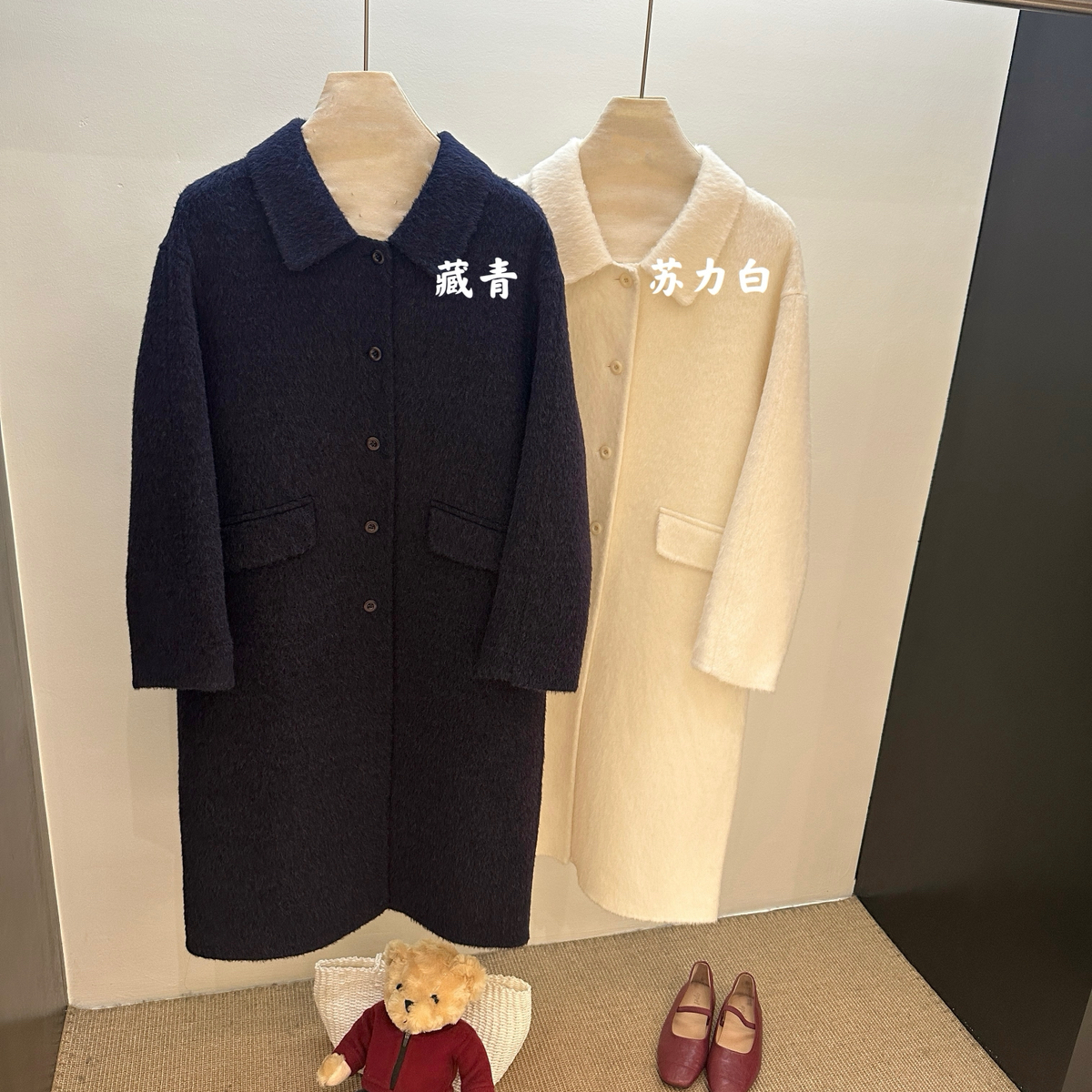 浅述-力羊驼翻领单排扣通勤韩系长款大衣羊毛外套含80羊毛S60