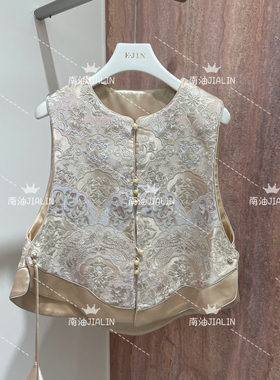 米米中式刺绣时尚百搭显瘦气质马甲(配可拆卸吊坠)jl-FU3527-CM