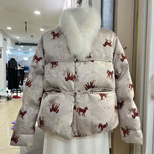 0707 含90白鸭绒 036 配真狐狸毛领可拆卸 米米轻奢羽绒服羽绒服