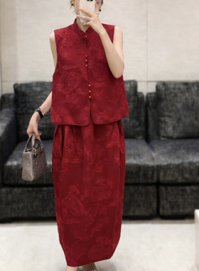 米米店春上新啦高级腰果花刺绣马甲+红色宽松半身裙拜年套装DL57