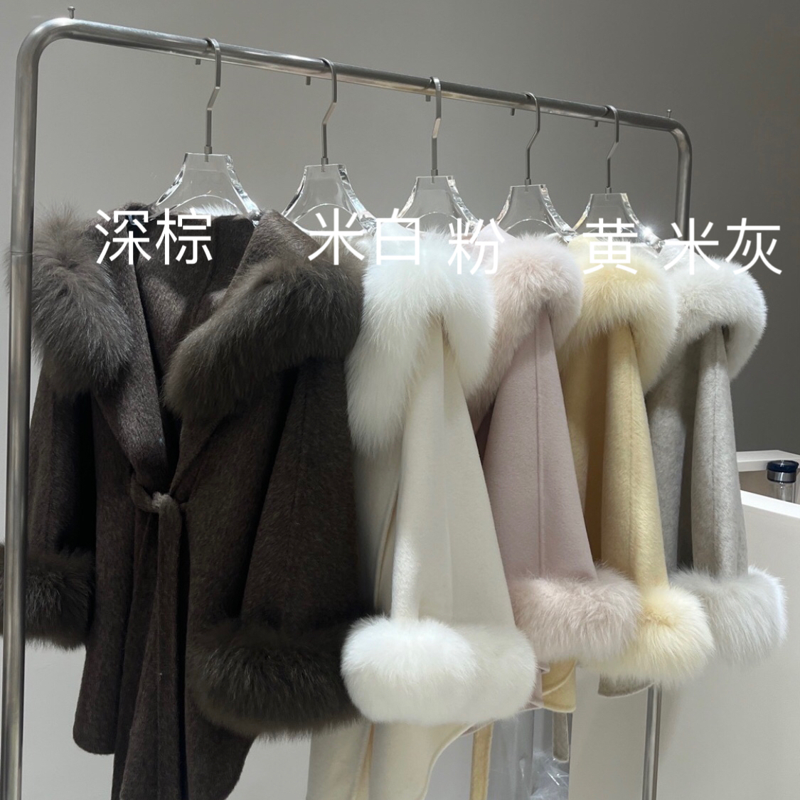 伊人皮草-套(配毛领狐狸毛真毛可拆卸,腰带)含100狐狸毛YS2-8