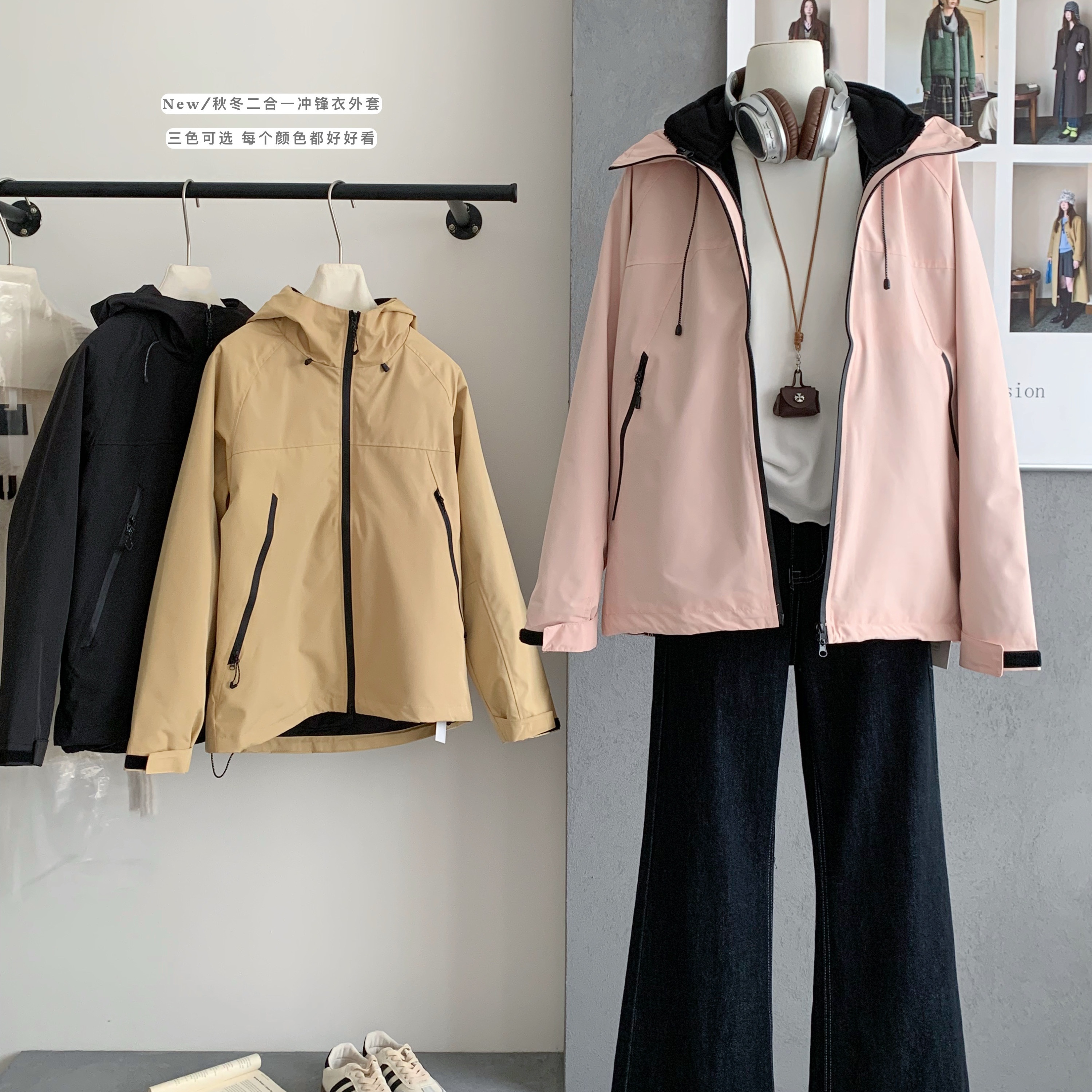 米米设计冬上新韩系休闲简约保暖冲锋衣连帽短外套H7697