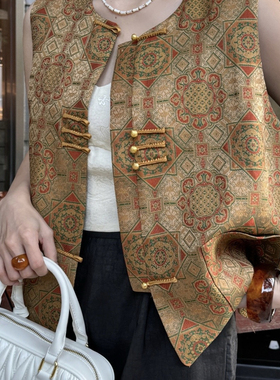 米米设计丝香云纱织金纹复刻东方古典韵味锦纹盘扣马甲YS3-t596