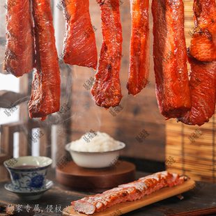 商用全瘦叉烧肉广式港式吊烧加热即食桂林米粉螺蛳粉配菜餐饮开店