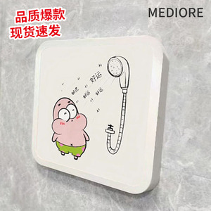 正品浴室壁画收纳柜放衣服神器卫生间折叠收纳箱防水免打孔置物架