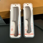 花漫多梳子女士家用宽齿梳头专用长发塑料梳静电儿童女孩防扎马尾