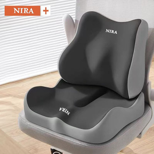 坐垫护臀护腰垫加厚镂空办公室车用坐垫座椅垫腰靠久坐不累靠垫开