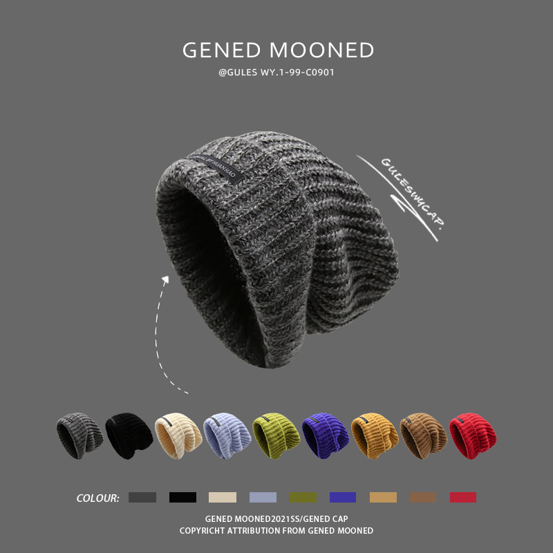 冬季大头围堆堆帽男女宽松加厚加长百搭显脸小包头保暖针织帽冷帽