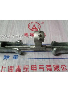 新国网标 预绞丝防振锤FDYJ-1/G FDYJ-2/G FDYJ-3/G FDYJ-1/2