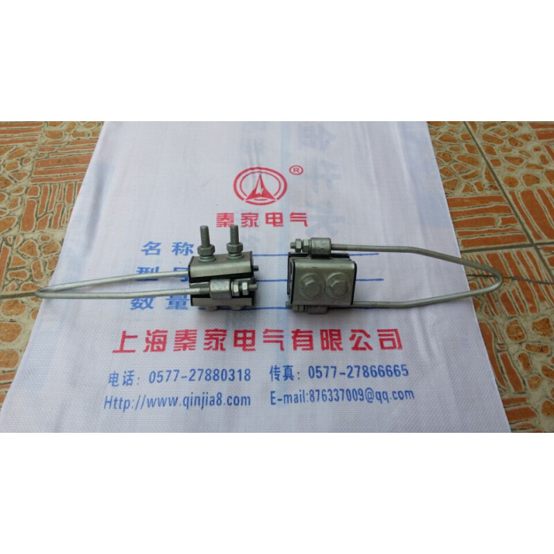 厂家直销 四芯集束型耐张线夹NXJ4-1A NXJ4-2A